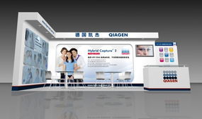 上海日朗展覽 專(zhuān)業(yè)食品展展臺(tái)設(shè)計(jì)與搭建